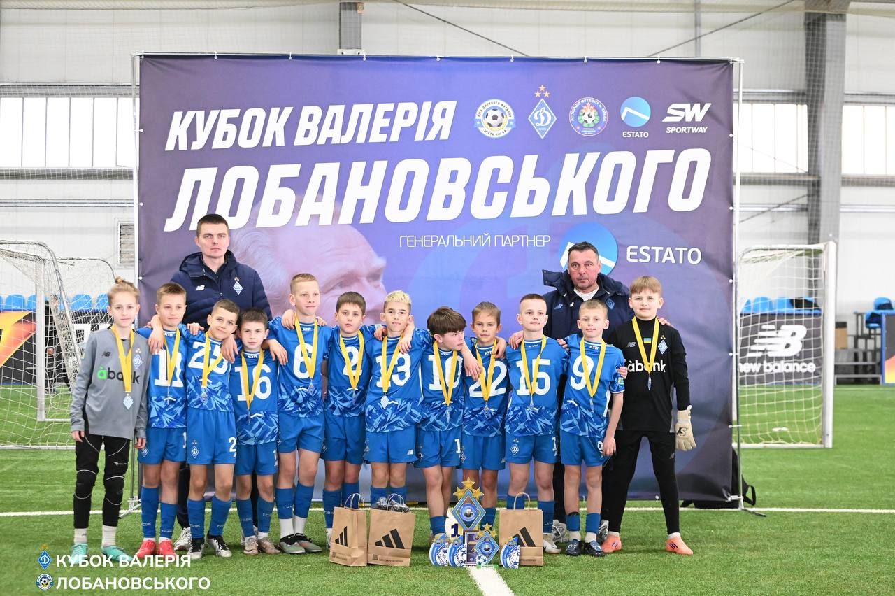 «Динамо» U10 та U9 – переможці «Кубку Лобановського»-2026