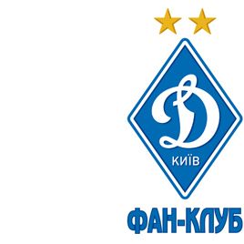 Фан-клуб ФК «Динамо» Київ збирає футбольну команду