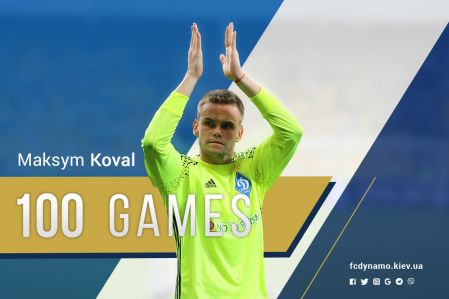 100 appearances of Maxym Koval