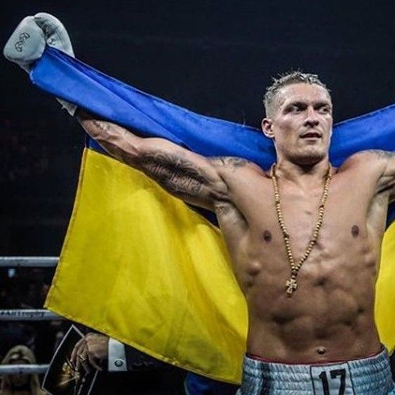 Вітаємо Олександра Усика із завоюванням титулу абсолютного чемпіона світу!