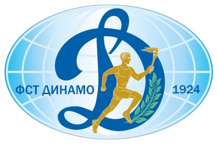 Вітання ФСТ «Динамо» України з нагоди 90-річчя ФК «Динамо» (Київ)