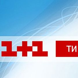 Матчі «Динамо» транслюватимуть телеканали групи «1+1»