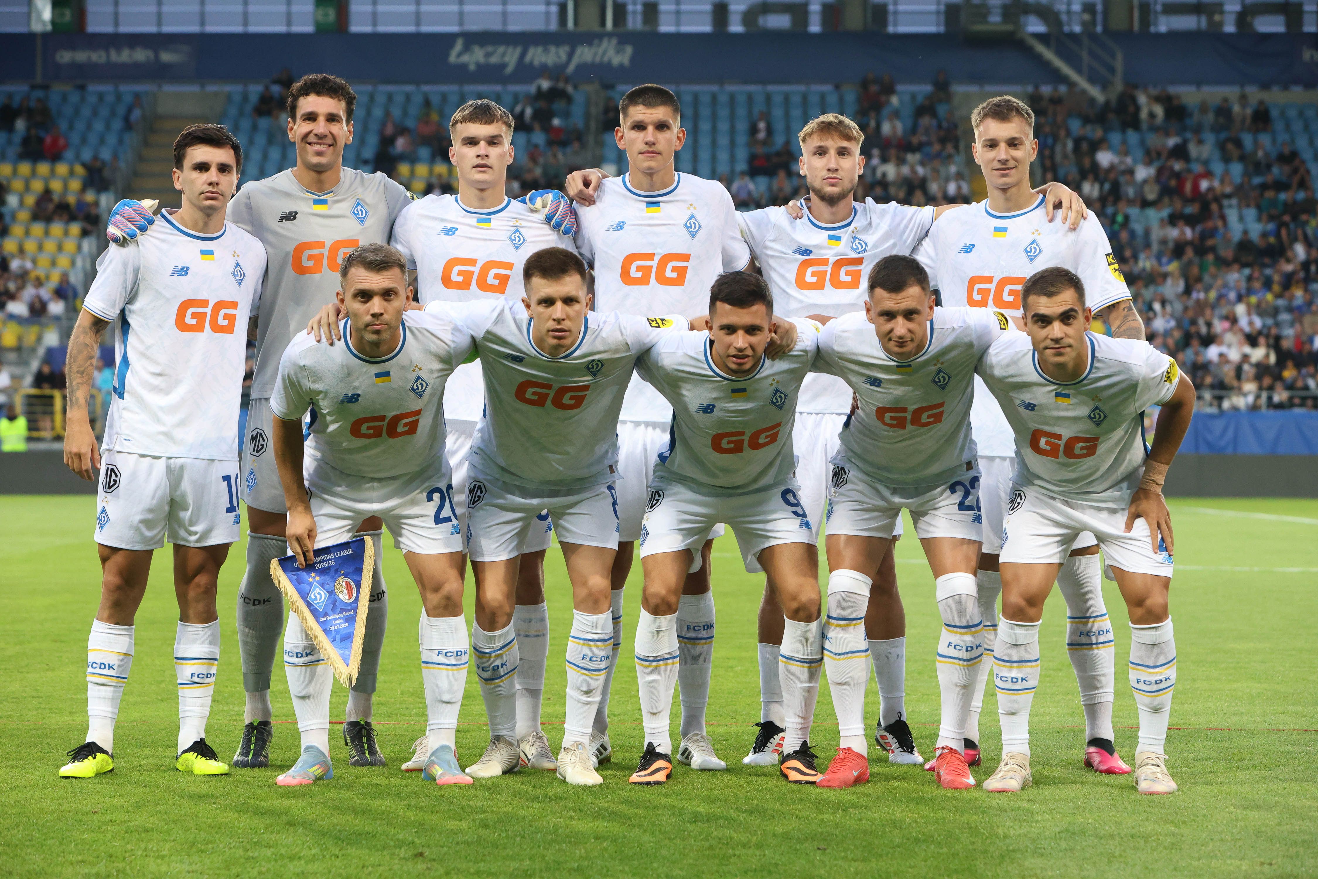 Ліга чемпіонів. 3-й раунд кваліфікації. «Динамо» – «Пафос». Прев’ю матчу
