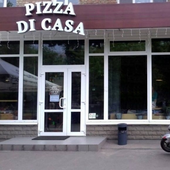 Contest For Supporters From Dynamo Fan Club Fc Dynamo Kyiv Official Website Contest For Supporters From Dynamo Fan Club Fc Dynamo Kyiv Official Website