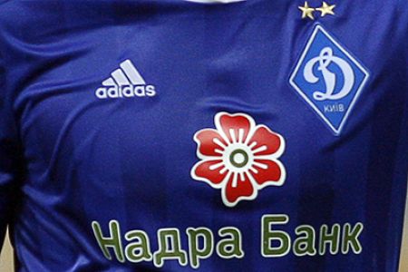 U-21. Dynamo – Vorskla. Last pre-match news