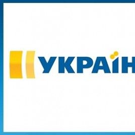 Dynamo Champions League matches on Ukraine TV channel