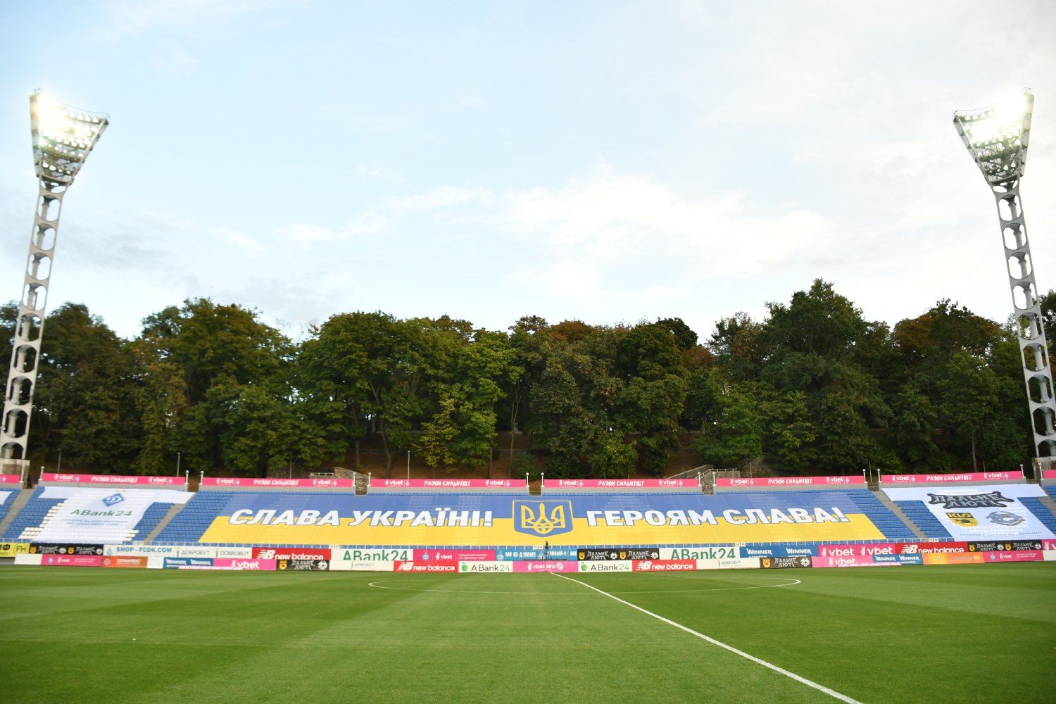 Dynamo to face Metalist 1925 at Valeriy Lobanovskyi Stadium