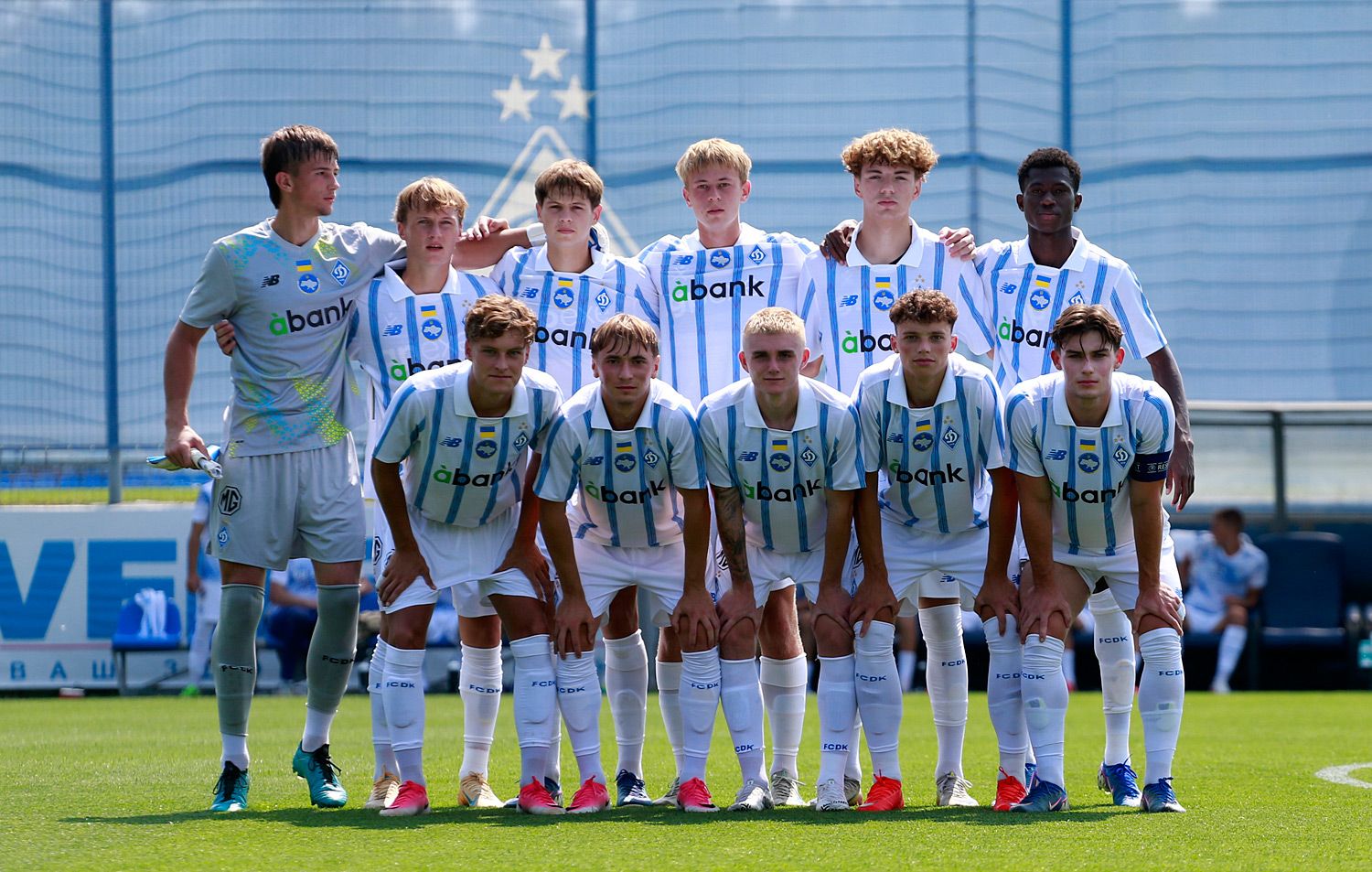 Національна ліга U19. «Лівий Берег» - «Динамо»: дата, час, місце зустрічі, арбітри