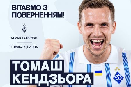Tomasz Kędziora returns to Dynamo