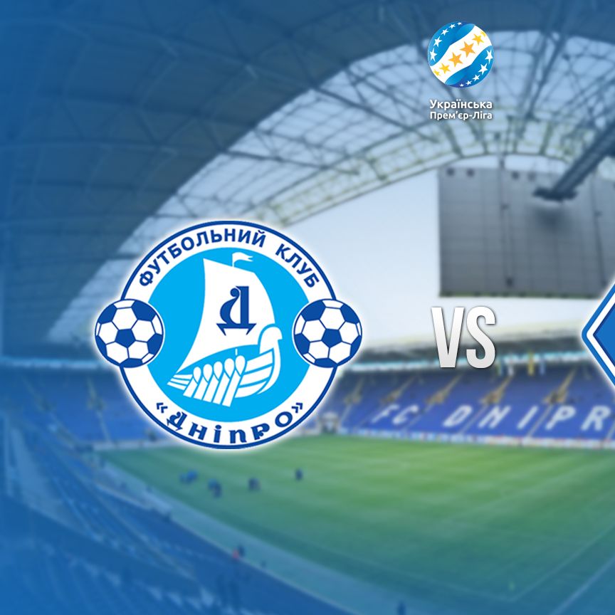 UPL. Matchday 14. Dnipro – Dynamo. Preview