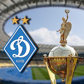 Dynamo – Chornomorets: way to cup semifinal (+ VIDEO)