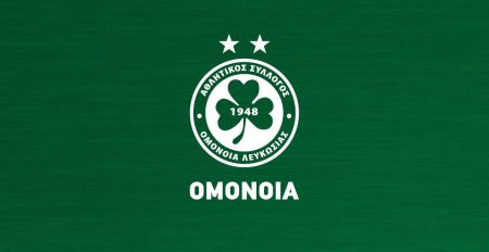 «Омонія» (Кіпр): представляємо суперника