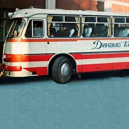 Pages of our history. Dynamo bus. Part 3