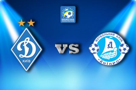 Date and time for the match against Dnipro