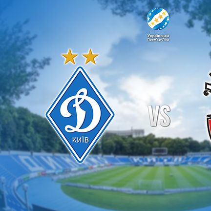 UPL. Dynamo – Veres. Preview (+VIDEO)