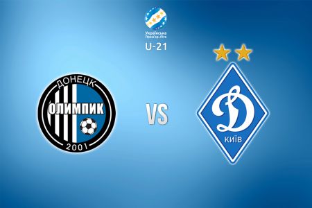 U-21. Matchday 9. Olimpik – Dynamo. Preview