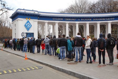 ВАЖЛИВО! Про квитки на матч «Динамо» - «Манчестер Сіті»