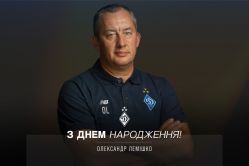 Олександру Лемішку – 50! Вітання від Ігоря Суркіса