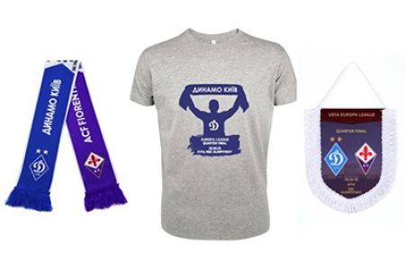 Buy Dynamo vs Fiorentina match souvenirs