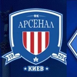 «Динамо» U-15 та U-17 упевнено перемагають «Арсенал»