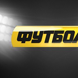 About Olimpik vs Dynamo UPL match broadcasting