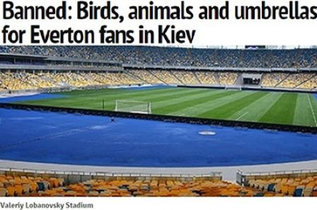 Do the English know where Everton will play in Kyiv?