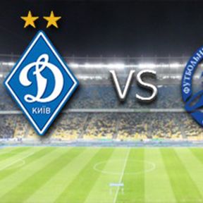 Joint tournament. Dynamo – Zenit. Preview