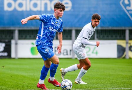 Національна ліга U19. «Динамо» – «Зоря». Прев’ю матчу