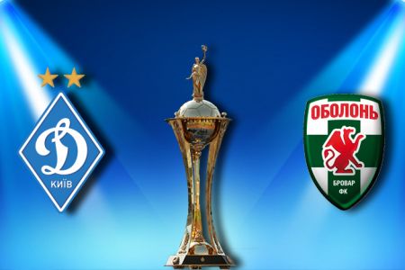Ukrainian Cup. Round of 16. Dynamo vs Obolon-Brovar. Preview