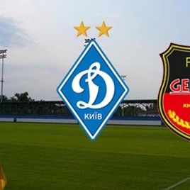 Dynamo-2 to face Helios on October 23