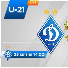 U-21. Dynamo vs Vorskla on club YouTube