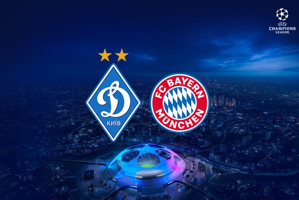 Champions League. Group stage. Matchday 5. Dynamo – Bayern. Preview