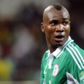 Нігерія викликає Ідейє на відбірковий матч ЧС