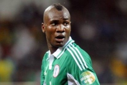 Нігерія викликає Ідейє на відбірковий матч ЧС
