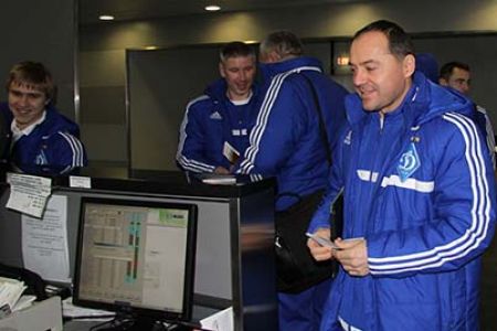 Dynamo U-21 leave for Cyprus