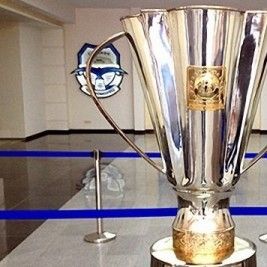 Support Dynamo in the Ukrainian Super Cup!