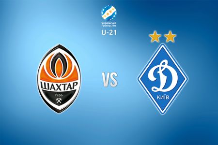 U-21. Matchday 7. Shakhtar – Dynamo. Preview