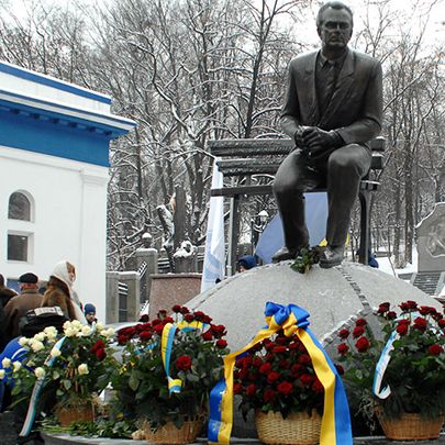 День пам'яті Валерія ЛОБАНОВСЬКОГО