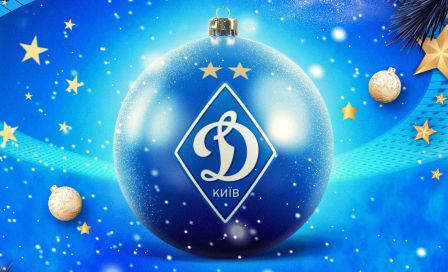 Congratulations from Dynamo president on Christmas and New Year holidays