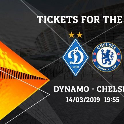 Dynamo – Chelsea: tickets