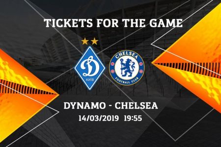 Dynamo – Chelsea: tickets