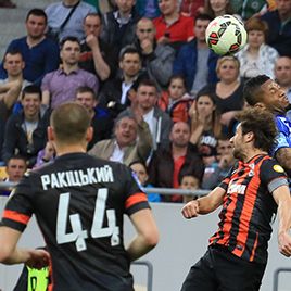 Shakhtar captain: “The whole stadium supported Dynamo in Lviv”