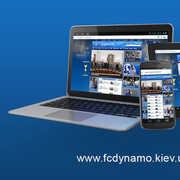 Watch Naftovyk-Ukrnafta vs Dynamo Ukrainian Cup quarterfinal on official site and in club application