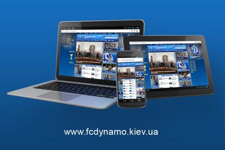 Дивіться гру 1/4 кубка України «Нафтовик-Укрнафта» - «Динамо» на офіційному сайті та клубному додатку