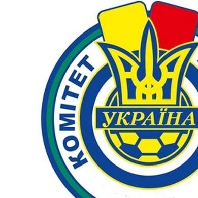 Арбітри гри 29 туру U-19 «Дніпро» – «Динамо»