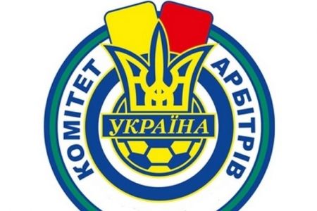 U-19. Dnipro – Dynamo: officials