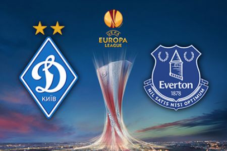 EL. Dynamo – Everton. Preview (+ VIDEO)