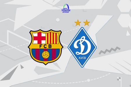 Матч Юнацької ліги УЄФА «Барселона» – «Динамо» – на каналі Dynamo TV