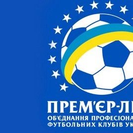 Dynamo to face Metalist on April 6