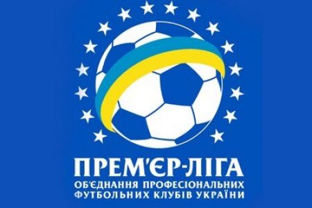 Dynamo to face Metalist on April 6